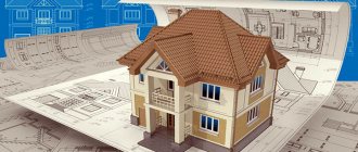 Сроки строительства дома. За сколько времени можно построить дом?